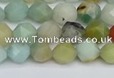 CNG7416 15.5 inches 8mm faceted nuggets amazonite beads