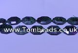 CNG7514 15.5 inches 25*35mm - 30*40mm faceted freeform ruby zoisite beads