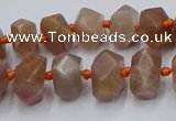 CNG7854 15.5 inches 6*10mm - 8*12mm faceted nuggets sunstone beads