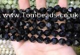 CNG8737 15.5 inches 8mm faceted nuggets black agate beads