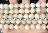 CNG8758 15.5 inches 10mm faceted nuggets moonstone gemstone beads