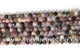 CNG9056 15.5 inches 6mm faceted nuggets tourmaline gemstone beads