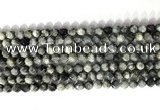 CNG9067 15.5 inches 6mm faceted nuggets eagle eye jasper gemstone beads