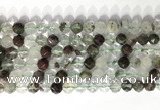 CNG9074 15.5 inches 8mm faceted nuggets ghost crystal  gemstone beads