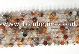 CNG9077 15.5 inches 6mm faceted nuggets agate gemstone beads