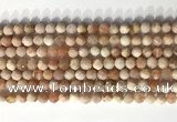 CNG9080 15.5 inches 6mm faceted nuggets moonstone gemstone beads