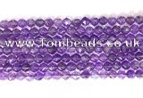 CNG9091 15.5 inches 6mm faceted nuggets amethyst gemstone beads