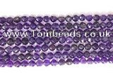 CNG9092 15.5 inches 6mm faceted nuggets amethyst gemstone beads