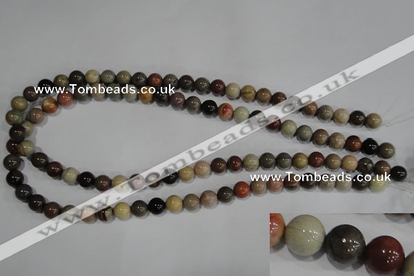 CNI202 15.5 inches 8mm round imperial jasper beads wholesale