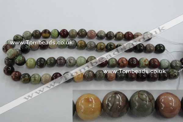 CNI304 15.5 inches 12mm round imperial jasper beads wholesale