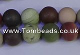 CNI364 15.5 inches 12mm round matte imperial jasper beads wholesale