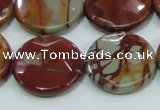 CNJ01 15.5 inches 25mm faceted coin natural noreena jasper beads