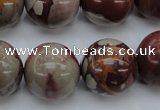 CNJ73 15.5 inches 20mm round noreena jasper beads wholesale