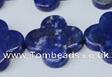 CNL1284 15.5 inches 25mm flower natural lapis lazuli beads