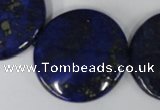 CNL458 15.5 inches 30mm flat round natural lapis lazuli beads