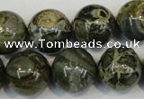 CNS506 15.5 inches 16mm round natural serpentine jasper beads