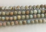 CNS708 15.5 inches 8mm round matte serpentine jasper beads