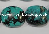 CNT271 15.5 inches 20*24mm - 25*32mm nuggets natural turquoise beads