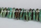 CNT30 16 inches multi-size natural turquoise chip beads wholesale