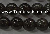COB601 15.5 inches 8mm round ice black obsidian beads wholesale