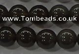 COB601 15.5 inches 8mm round ice black obsidian beads wholesale