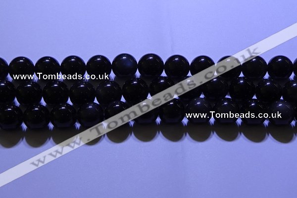 COB714 15.5 inches 12mm round ice black obsidian beads wholesale