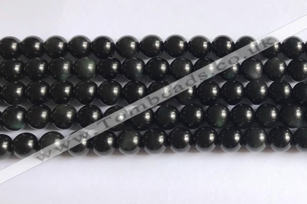 COB722 15.5 inches 8mm round black obsidian gemstone beads