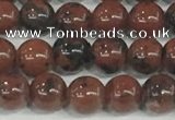 COB750 15.5 inches 4mm round mahogany obsidian beads wholesale