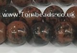 COB753 15.5 inches 10mm round mahogany obsidian beads wholesale