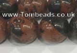 COB755 15.5 inches 14mm round mahogany obsidian beads wholesale