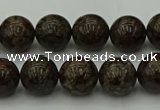 COB802 15.5 inches 8mm round red snowflake obsidian beads