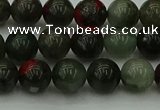 COJ452 15.5 inches 8mm round blood jasper beads wholesale