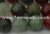 COJ455 15.5 inches 14mm round blood jasper beads wholesale