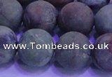 COP1356 15.5 inches 16mm round matte green opal gemstone beads