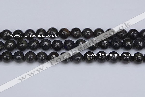 COP1444 15.5 inches 12mm round blue opal gemstone beads