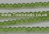 COQ201 15.5 inches 3mm - 4mm round natural olive quartz beads