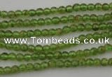 COQ51 15.5 inches 4mm round natural olive quartz beads wholesale