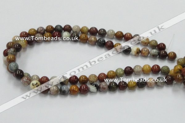 COS40 15.5 inches 10mm round ocean stone beads wholesale