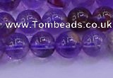 CPC602 15.5 inches 8mm round purple phantom quartz beads