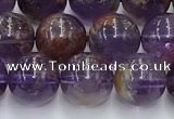 CPC666 15.5 inches 8mm round purple phantom quartz beads wholesale