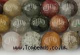 CPC671 15.5 inches 8mm round phantom quartz gemstone beads