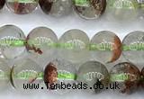 CPC695 15 inches 6mm -7mm round phantom quartz beads