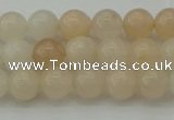 CPI201 15.5 inches 6mm round pink aventurine jade beads