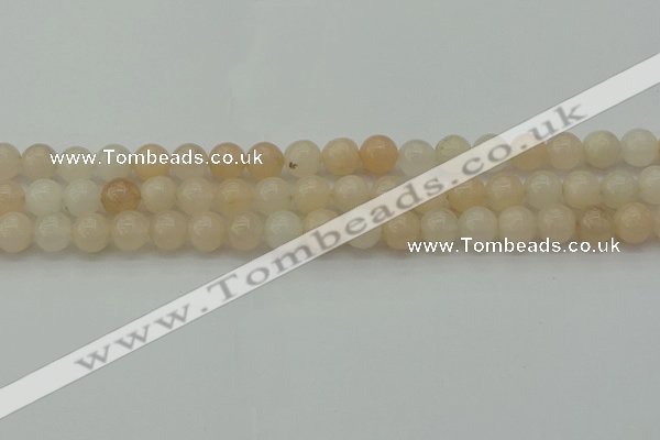 CPI202 15.5 inches 8mm round pink aventurine jade beads