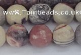 CPJ614 15.5 inches 12mm faceted round purple striped jasper beads