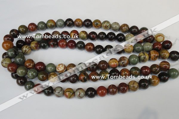 CPJ63 15.5 inches 12mm round picasso jasper gemstone beads