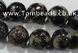 CPM05 15.5 inches 14mm round plum blossom jade beads wholesale