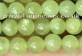 CPO43 15.5 inches 4mm round natural olivine gemstone beads