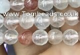 CPQ310 15.5 inches 4mm faceted round pink quartz beads wholesale