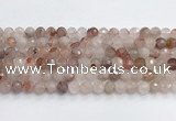 CPQ319 15.5 inches 8mm faceted round pink quartz beads